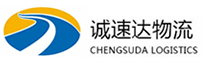 温州到翁牛特旗物流公司